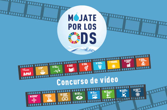 Imagen cartel concurso de vídeo