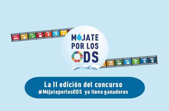 Ir a la noticia Águeda Sofía Basilio, Zaida Bermejo, María José Franco y María García ganan el concurso de vídeo de Aquanex ‘Mójate por los ODS’